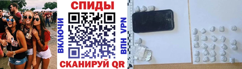 кракен сайт Выборг АМФЕТАМИН Premium