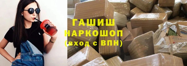 МДМА Верхний Тагил