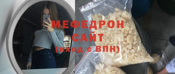 альфа пвп Верхнеуральск