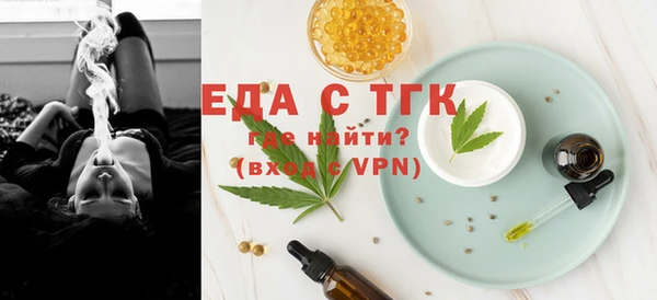 альфа пвп Верхнеуральск