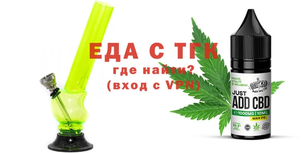 МДМА Верхний Тагил