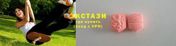альфа пвп Верхнеуральск