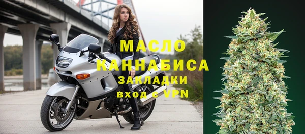 альфа пвп Верхнеуральск