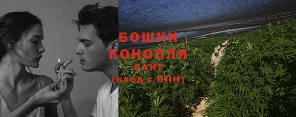 альфа пвп Верхнеуральск