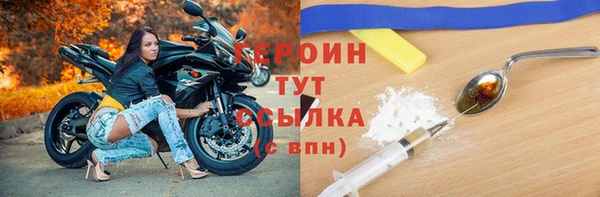 альфа пвп Верхнеуральск