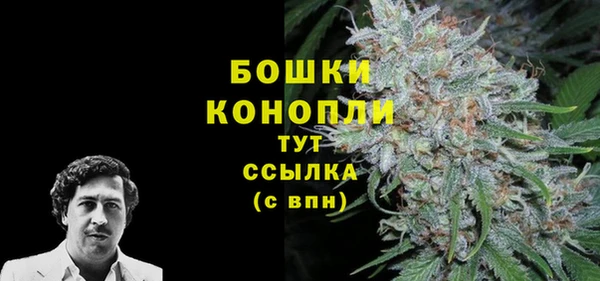 кокаин перу Бугульма