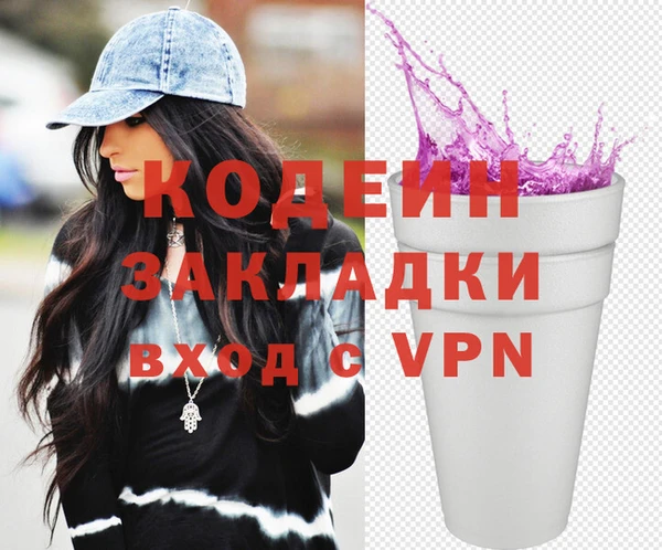 альфа пвп Верхнеуральск