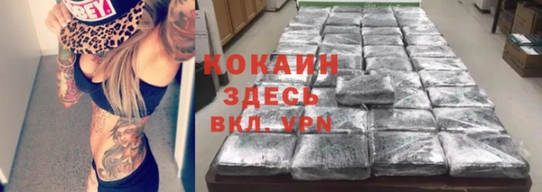альфа пвп Верхнеуральск