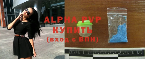 МДМА Верхний Тагил
