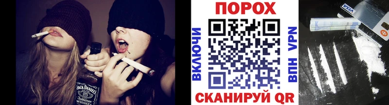 МЕТАМФЕТАМИН пудра  Выборг 