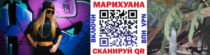 Конопля тримм  Выборг 